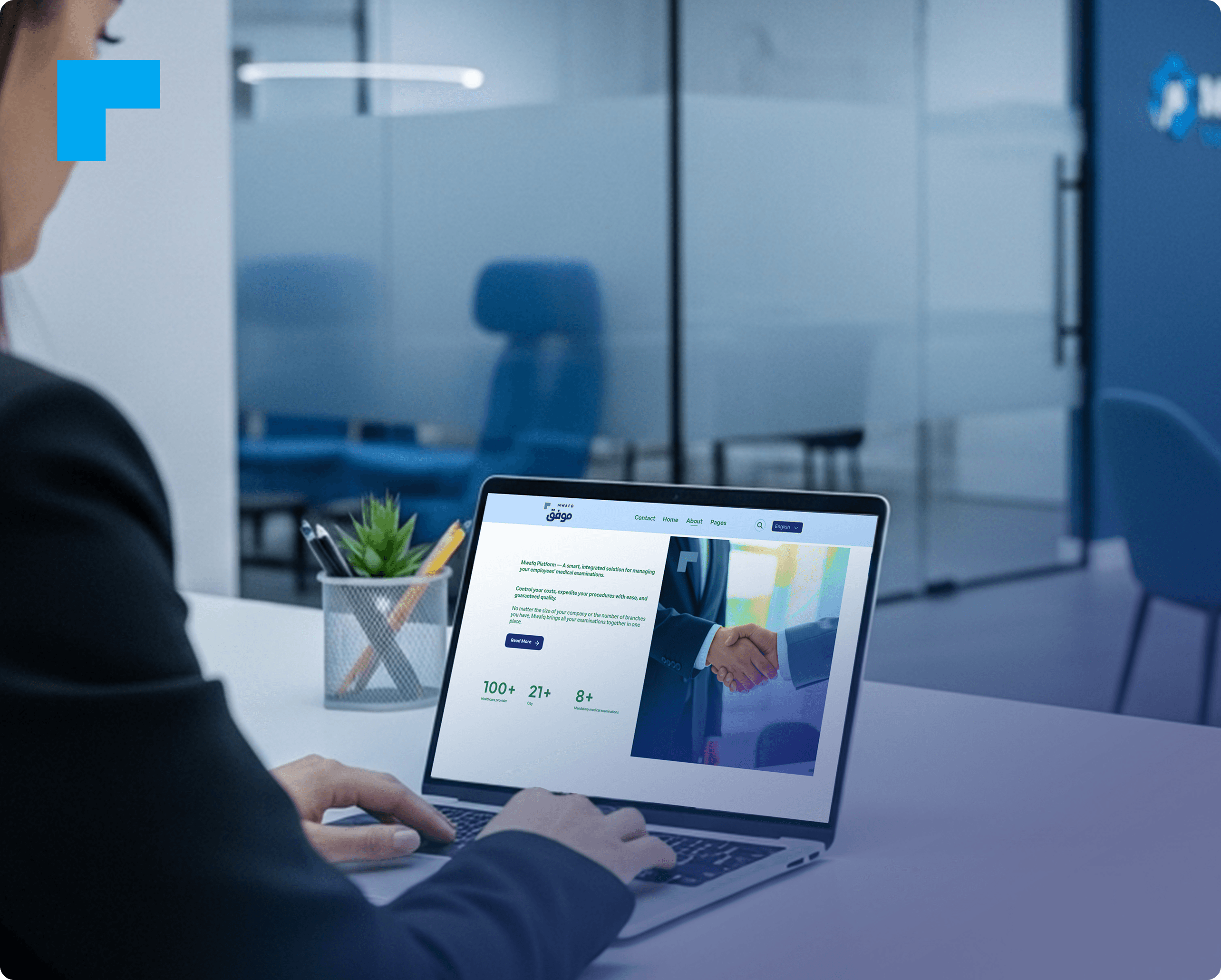 Service illustration